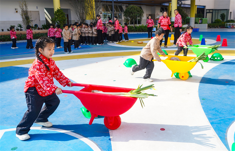 農耕運動 愛糧護糧